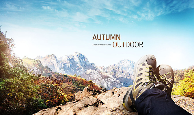 PSD 나무 구름 편집이미지 남자 발 하늘 단풍나무 산 한명 사람 풍경 신체부위 트래킹 하반신 가을 숲 암벽 등산화 가교 이미지편집 자연요소 식물 1 건축물 계절 신발 단풍 레저 등산용품 파일형식