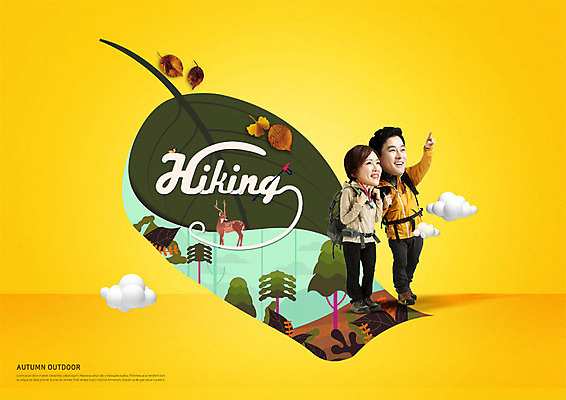 전신 PSD 나무 구름 편집이미지 한마리 커플 응시 여자 남자 40대 중년 낙엽 배낭 사슴 아웃도어 미소 사람 두명 트래킹 한국인 가을 가리킴 숲속 들풀 등산복 은행잎 중년만 이미지편집 자연요소 식물 1 시선 옷 계절 잎 가방 포유류 관계 레저 표정 동양인 손짓 성인 등산 숲 성인만 파일형식