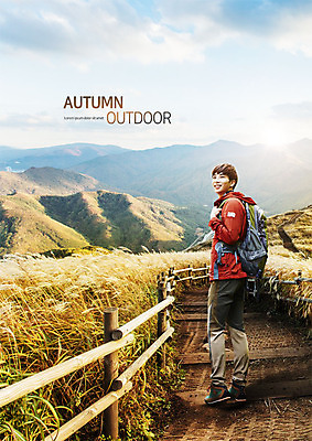 전신 PSD 구름 편집이미지 응시 남자 배낭 하늘 산 아웃도어 갈대 한명 서기 미소 사람 풍경 20대 성인 걷기 트래킹 한국인 가을 등산복 산등성이 갈대밭 성인남자한명만 이미지편집 자연요소 식물 1 시선 옷 계절 가방 모션 레저 표정 동양인 청년 등산 남자한명만 성인남자만 파일형식 갈대_식물