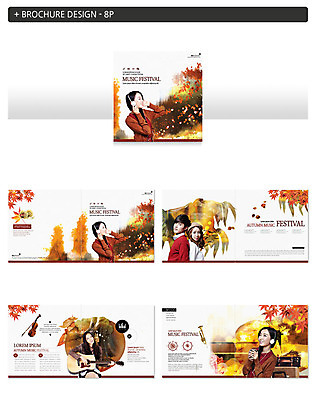 템플릿 커플 여자 남자 ZIP 음악 단풍 연주 단풍나무 미소 사람 앉기 팜플렛 여러명 상반신 20대 성인 앞모습 옆모습 축제 헤드셋 음악감상 한국인 등맞대기 가을 기타 바이올린 트럼펫 음악축제 성인만 인디자인 INDD 예술축제 이미지템플릿 나무 계절 예술 뷰포인트 음향기기 다수 잎 관계 모션 현악기 문화예술 표정 동양인 청년 헤드폰 감상 금관악기 파일형식