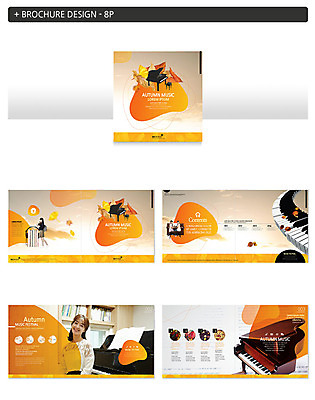전신 템플릿 학생 여자 교복 ZIP 어린이 악기 단풍 낙엽 청소년 책장 미소 사람 팜플렛 여러명 상반신 20대 성인 앞모습 옆모습 10대 책 축제 헤드셋 한국인 가을 건반 피아노 건반악기 은행잎 음악축제 인디자인 INDD 예술축제 이미지템플릿 옷 계절 예술 음악 뷰포인트 음향기기 가구 다수 잎 표정 동양인 청년 헤드폰 파일형식