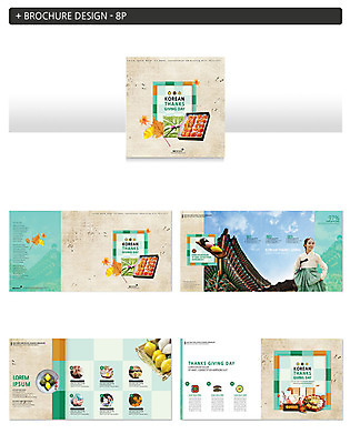 구름 템플릿 접시 응시 여자 명절 ZIP 단풍 하늘 한명 미소 사람 팜플렛 상반신 20대 성인 선물상자 추석 한국인 보자기 한복 은행잎 송편 한과 처마 기와지붕 약과 선물세트 추석선물 성인여자한명만 인디자인 INDD 이미지템플릿 자연요소 1 한국전통 전통 식기 시선 기념일 잎 지붕 디저트 떡 표정 기와 선물 동양인 청년 상자 전통음식 전통의상 여자한명만 성인여자만 파일형식 천_직물 명절선물