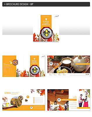 템플릿 접시 부부 여자 명절 남자 ZIP 40대 단풍 낙엽 전등 미소 들기 사람 팜플렛 상반신 성인 두명 추석 한국인 한복 전 송편 막걸리 술주전자 성인만 인디자인 INDD 이미지템플릿 한국전통 전통 식기 커플 기념일 음식 중년 잎 모션 조명 떡 주류 표정 동양인 전통의상 파일형식