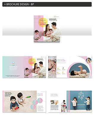 전신 템플릿 부부 응시 여자 남자 ZIP 의자 엄마 서기 미소 사람 앉기 팜플렛 여러명 상반신 성인 30대 소파 눕기 마주보기 한국인 아기 잠 아빠 기저귀 인디자인 INDD 이미지템플릿 커플 시선 가구 다수 가족 모션 표정 동양인 장년 아기용품 파일형식