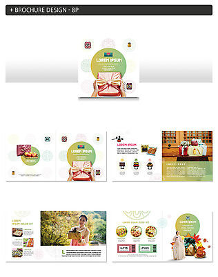 전신 템플릿 여자 명절 ZIP 음식 단풍 과일 단풍나무 선물 미소 사람 팜플렛 상반신 20대 성인 두명 전통문양 추석 여러개 한국인 가을 보자기 한복 손내밀기 보따리 추석선물 성인여자만 인디자인 INDD 이미지템플릿 나무 한국전통 전통 문양 계절 기념일 다수 잎 표정 동양인 손짓 청년 전통의상 여자만 성인만 파일형식 천_직물 명절선물