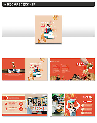 전신 템플릿 응시 여자 남자 ZIP 어린이 낙엽 학교 책장 서기 미소 들기 사람 앉기 팜플렛 여러명 상반신 20대 성인 책 독서 손들기 한국인 가을 잡기 도서관 트로피 인디자인 INDD 이미지템플릿 시선 계절 교육 가구 다수 잎 모션 표정 동양인 청년 상_우승 파일형식