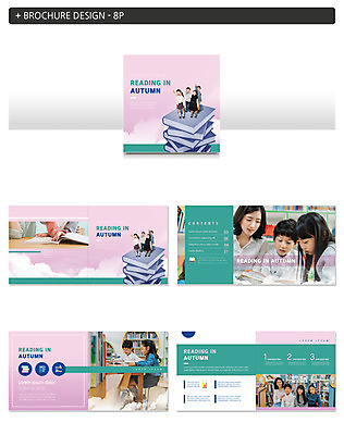 전신 템플릿 응시 여자 남자 ZIP 어린이 의자 책장 서기 미소 사람 앉기 팜플렛 여러명 상반신 20대 성인 독서 한국인 가을 가리킴 도서관 책더미 인디자인 INDD 이미지템플릿 시선 계절 교육 가구 다수 모션 표정 동양인 손짓 청년 책 무더기 파일형식