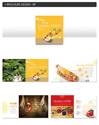 템플릿 여자 ZIP 어린이 밭 토마토 과일 모녀 한손 건강 미소 들기 사람 팜플렛 여러명 상반신 20대 성인 신체부위 한국인 양손 허브 슬라이스 건강식 나무도마 인디자인 INDD 이미지템플릿 식물 손 딸 음식 다수 농업 채소 가족 모션 엄마 도마 표정 동양인 청년 목재 파일형식