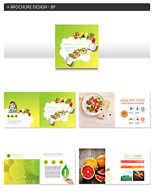 템플릿 여자 ZIP 어린이 밭 채소 과일 한손 건강 미소 사람 팜플렛 상반신 두명 흙 당근 샐러드 한국인 머그컵 농촌 시골 찻주전자 자몽 건강식 나무도마 인디자인 INDD 이미지템플릿 손 음식 농업 주전자 뿌리채소 도마 표정 동양인 목재 컵 파일형식