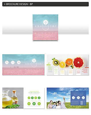 템플릿 응시 여자 남자 ZIP 어린이 오렌지 가족 자연 하늘 키위 미소 사람 팜플렛 초원 여러명 상반신 성인 30대 한국인 가리킴 레몬 허브 자몽 허브차 인디자인 INDD 이미지템플릿 식물 시선 다수 과일 관계 표정 동양인 손짓 장년 차_음료 생태계 파일형식