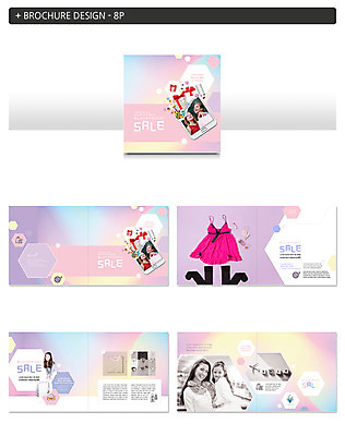 서양인 템플릿 옷 원피스 여자 ZIP 어린이 안기 모녀 미소 사람 팜플렛 여러명 상반신 성인 선물상자 스마트폰 쇼핑 쇼핑백 세일 화장품 스타킹 인디자인 INDD 이미지템플릿 외국인 딸 다수 가방 가족 모션 엄마 표정 선물 핸드폰 스마트기기 상자 뷰티 파일형식