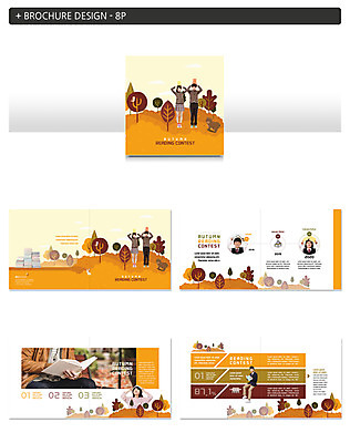 전신 템플릿 학생 여자 남자 교복 ZIP 청소년 단풍나무 들기 사람 팜플렛 여러명 상반신 성인 10대 책 독서 가을풍경 한국인 가을 언덕 책더미 인디자인 INDD 이미지템플릿 나무 옷 계절 다수 단풍 모션 동양인 풍경 무더기 파일형식 가을_계절