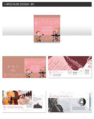 템플릿 여자 남자 ZIP 악기 연주 음표 노래 사람 팜플렛 여러명 상반신 성인 신체부위 양손 기타 건반 건반악기 플루트 바이올린 악보 마이크 인디자인 INDD 이미지템플릿 손 기호 음악 음향기기 다수 현악기 관악기 파일형식