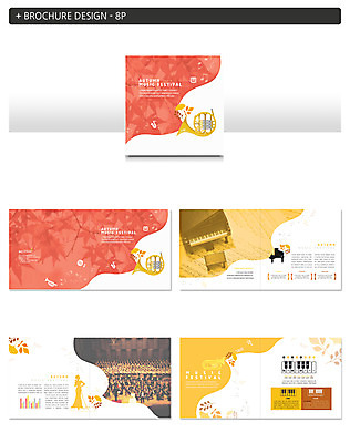 템플릿 여자 남자 실루엣 ZIP 악기 단풍나무 그래프 사람 팜플렛 여러명 성인 공연 무대 악단 건반 피아노 건반악기 악보 성악가 은행잎 트럼펫 인디자인 INDD 이미지템플릿 나무 음악 다수 단풍 잎 촬영기법 이벤트 가수 금관악기 파일형식