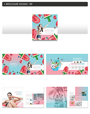 템플릿 여자 수영복 ZIP 여름음식 수박 수영장 미소 들기 사람 앉기 팜플렛 여러명 상반신 20대 성인 해변 여름 비키니 야자수 확성기 한국인 즐거움 튜브 막대아이스크림 인디자인 INDD 제철과일 이미지템플릿 나무 옷 계절 감정 음식 바다 다수 과일 모션 아이스크림 표정 동양인 청년 제철 파일형식 여름_계절