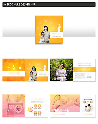 템플릿 여자 ZIP 어린이 포크 벤치 안기 모녀 미소 사람 앉기 팜플렛 여러명 상반신 성인 30대 눕기 마주보기 식사 임산부 임신 만지기 한국인 복부 인디자인 INDD 이미지템플릿 식기 딸 다수 의자 가족 모션 엄마 표정 동양인 신체부위 장년 파일형식