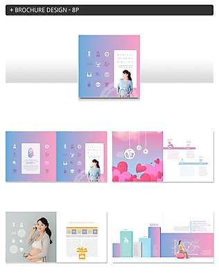 템플릿 여자 ZIP 리본 그래프 저울 사람 앉기 팜플렛 여러명 상반신 20대 성인 임산부 임신 듣기 한국인 하트 짐볼 몸무게 실전화기 태아 몸무게재기 임산부요가 인디자인 INDD 이미지템플릿 모양 다수 요가 모션 동양인 청년 파일형식