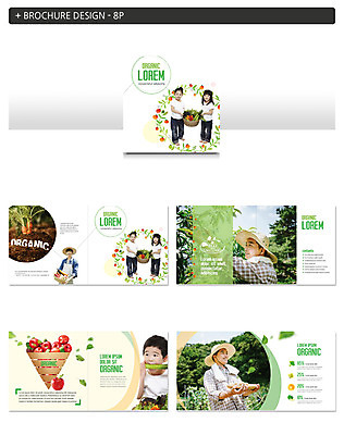 전신 템플릿 여자 남자 ZIP 어린이 40대 밭 오이 미소 들기 사람 팜플렛 여러명 상반신 20대 성인 농작물 바구니 농사 당근 한국인 수확 농촌 체험학습 사과 농부 과수원 먹기 농촌체험 인디자인 INDD 청년농부 이미지템플릿 직업 중년 다수 농업 채소 과일 모션 뿌리채소 표정 동양인 청년 시골 체험 파일형식