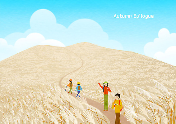 전신 PSD 여자 남자 일러스트 배낭 하늘 미소 사람 여러명 성인 손들기 걷기 카메라 가을풍경 사진촬영 트래킹 가을 인사 오르기 억새밭 국내일러스트 계절 다수 가방 모션 레저 표정 풍경 전자제품 촬영 예절 억새 파일형식 가을_계절