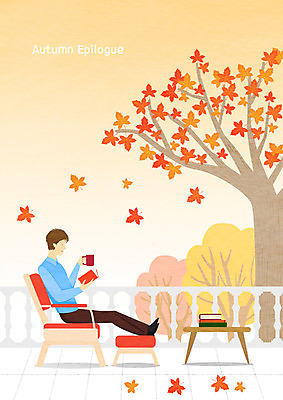 전신 PSD 남자 일러스트 탁자 단풍나무 한명 미소 사람 앉기 성인 독서 가을풍경 머그컵 가을 야외의자 야외테라스 책더미 성인남자한명만 흩날리기 국내일러스트 나무 1 계절 가구 단풍 의자 모션 표정 풍경 책 컵 발코니 무더기 남자한명만 성인남자만 파일형식 가을_계절
