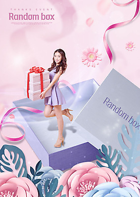 전신 PSD 편집이미지 응시 여자 리본 포즈 포장 나뭇잎 선물 한명 서기 미소 들기 사람 20대 성인 옆모습 선물상자 쇼핑 여러개 한국인 페이퍼아트 다리들기 성인여자한명만 랜덤박스 이미지편집 1 시선 뷰포인트 다수 잎 모션 표정 동양인 청년 상자 여자한명만 성인여자만 파일형식