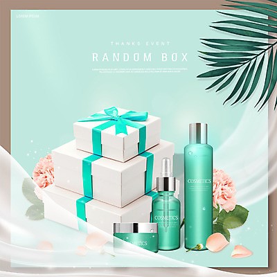 PSD 편집이미지 꽃잎 꽃 리본 포장 나뭇잎 선물 이벤트 사람없음 선물상자 뷰티 쌓기 여러개 화장품 커튼 감사 열대잎 랜덤박스 이미지편집 식물 감정 다수 잎 모션 상자 파일형식