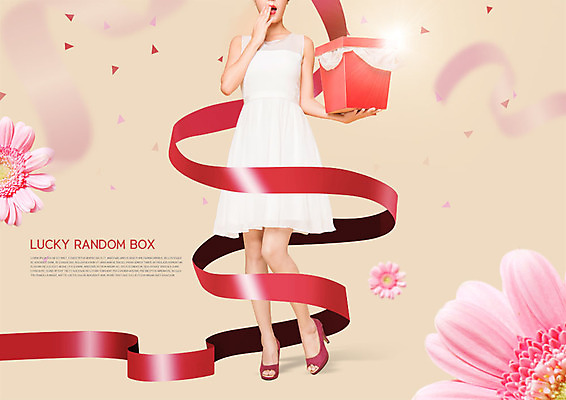 PSD 편집이미지 원피스 여자 리본 구두 포즈 국화 선물 한명 서기 들기 사람 20대 성인 앞모습 선물상자 놀람 한국인 의료성형뷰티 성인여자한명만 랜덤박스 이미지편집 1 옷 꽃 감정 뷰포인트 신발 모션 표정 동양인 청년 상자 여자한명만 성인여자만 파일형식