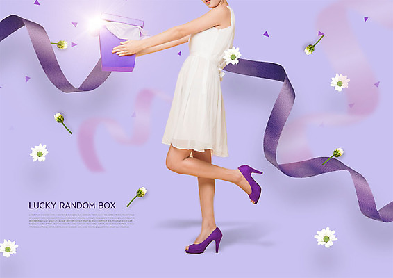 PSD 편집이미지 원피스 여자 리본 포즈 국화 선물 한명 서기 들기 사람 20대 성인 옆모습 선물상자 보라색 한국인 하반신 행운 다리들기 의료성형뷰티 성인여자한명만 랜덤박스 이미지편집 1 옷 꽃 뷰포인트 컬러 컨셉 모션 동양인 청년 상자 여자한명만 성인여자만 파일형식