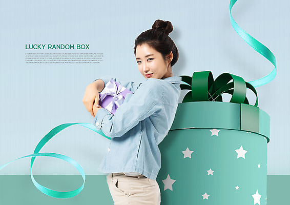 PSD 편집이미지 응시 여자 리본 포장 안기 선물 한명 미소 사람 상반신 성인 옆모습 30대 선물상자 한국인 행운 성인여자한명만 랜덤박스 이미지편집 1 시선 뷰포인트 컨셉 모션 표정 동양인 장년 상자 여자한명만 성인여자만 파일형식