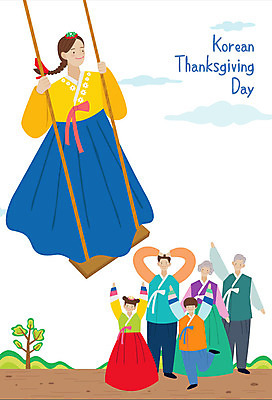 전신 여자 명절 할아버지 노년 남자 딸 아들 할머니 어린이 일러스트 가족 엄마 대가족 사람 여러명 성인 추석 전통놀이 아빠 한복 손주 즐거움 그네 댕기머리 그네타기 손하트 국내일러스트 AI파일 한국전통 전통 헤어스타일 기념일 감정 다수 관계 놀이 손짓 전통의상 파일형식 벡터