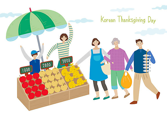 전신 여자 명절 노년 남자 아들 할머니 어린이 일러스트 가족 바나나 사람 여러명 상반신 성인 장보기 추석 파라솔 시장 장바구니 손주 즐거움 며느리 추석음식 명절음식 조기_생선 국내일러스트 AI파일 전통 기념일 감정 음식 다수 과일 관계 어류 쇼핑 바구니 전통음식 파일형식 벡터