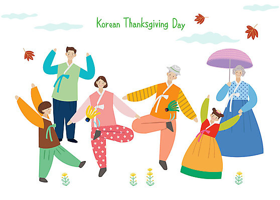 전신 여자 명절 할아버지 노년 남자 딸 아들 할머니 어린이 단풍 일러스트 가족 응원 엄마 대가족 사람 여러명 성인 추석 아빠 한복 손주 즐거움 양산 제기차기 국내일러스트 AI파일 한국전통 전통 기념일 감정 다수 잎 관계 전통놀이 전통의상 파일형식 벡터