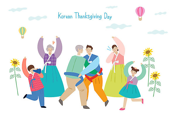 전신 여자 명절 할아버지 노년 남자 딸 아들 할머니 어린이 일러스트 가족 응원 엄마 해바라기 대가족 사람 여러명 성인 추석 확성기 외침 아빠 한복 손주 즐거움 씨름 샅바 국내일러스트 AI파일 한국전통 전통 기념일 꽃 감정 스포츠용품 스포츠 다수 관계 전통놀이 소리 전통의상 파일형식 벡터