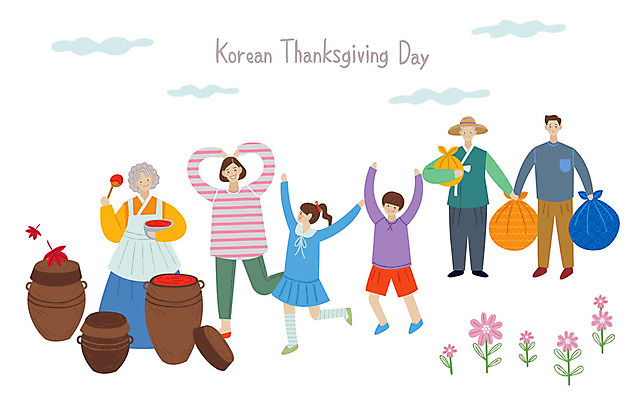 전신 여자 명절 할아버지 노년 남자 딸 아들 할머니 어린이 단풍 일러스트 가족 엄마 대가족 서기 사람 여러명 성인 추석 앞치마 시골 항아리 고추장 아빠 한복 손주 즐거움 보따리 손하트 국내일러스트 AI파일 한국전통 전통 기념일 감정 다수 잎 관계 모션 손짓 도자기 양념 전통의상 파일형식 벡터