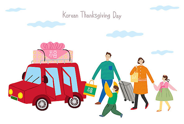 여자 명절 남자 딸 아들 어린이 일러스트 가족 자동차 엄마 사람 여러명 성인 쇼핑백 추석 캐리어 손잡기 아빠 한복 핵가족 즐거움 선물세트 귀성길 추석선물 국내일러스트 AI파일 한국전통 전통 기념일 감정 육상교통 다수 가방 관계 모션 선물 여행가방 전통의상 파일형식 벡터 명절선물