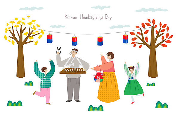 전신 여자 명절 남자 딸 아들 어린이 일러스트 가족 단풍나무 엄마 복주머니 가위 사람 여러명 성인 추석 가리킴 구매 한복 들풀 즐거움 청사초롱 은행나무 엿가락 엿장수 국내일러스트 AI파일 나무 한국전통 전통 기념일 감정 다수 단풍 관계 문구용품 전통소품 손짓 쇼핑 전통의상 초롱 파일형식 벡터 장수_직업