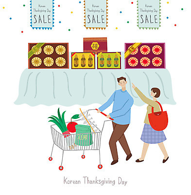 전신 부부 여자 명절 남자 가방 일러스트 가족 사람 성인 두명 쇼핑 장보기 세일 추석 쇼핑카 전시 가리킴 사과 설탕 즐거움 선물세트 대파 추석선물 조기_생선 국내일러스트 AI파일 전통 커플 잡화 기념일 감정 과일 관계 선물 어류 손짓 카트 파 파일형식 벡터 명절선물