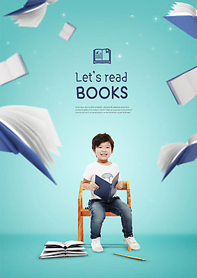 전신 PSD 편집이미지 남자 어린이 의자 날리기 한명 미소 들기 사람 앉기 앞모습 책 독서 쌓기 한국인 가을 여러권 소년한명만 이미지편집 1 계절 뷰포인트 가구 다수 모션 표정 동양인 남자한명만 소년만 파일형식
