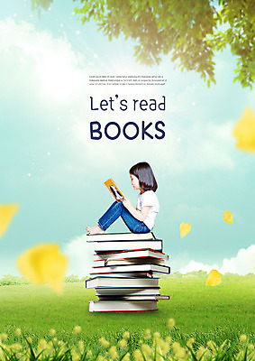 전신 PSD 나무 편집이미지 응시 여자 꽃 어린이 단풍 한명 들기 사람 앉기 초원 옆모습 책 독서 한국인 가을 책더미 소녀한명만 이미지편집 식물 1 시선 계절 뷰포인트 잎 모션 동양인 무더기 여자한명만 소녀만 파일형식