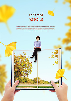 전신 PSD 편집이미지 여자 들기 사람 앉기 초원 성인 두명 앞모습 신체부위 책 30대 독서 가을풍경 펼침 한국인 양손 다리꼬기 가을 은행잎 은행나무 성인만 흩날리기 이미지편집 나무 손 계절 뷰포인트 잎 모션 동양인 풍경 장년 파일형식 가을_계절