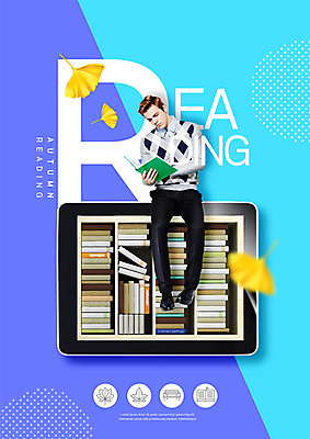 전신 PSD 서양인 편집이미지 남자 단풍 책장 한명 사람 앉기 20대 성인 앞모습 책 태블릿 독서 모니터 가을 여러권 은행잎 성인남자한명만 흩날리기 이미지편집 외국인 1 계절 뷰포인트 가구 다수 잎 모션 청년 전자제품 스마트기기 컴퓨터 남자한명만 성인남자만 파일형식