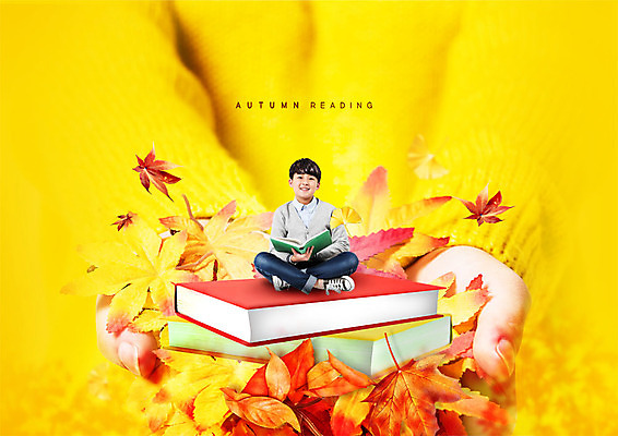PSD 편집이미지 응시 남자 어린이 단풍 낙엽 한명 미소 들기 사람 앉기 앞모습 신체부위 책 독서 노란색 한국인 양손 가을 스웨터 가득함 책더미 소년한명만 이미지편집 1 손 시선 계절 뷰포인트 컬러 상의 잎 모션 표정 동양인 무더기 남자한명만 소년만 파일형식