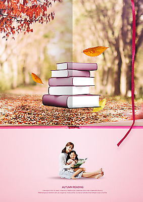 전신 PSD 나무 편집이미지 여자 어린이 낙엽 가족 단풍나무 모녀 사람 앉기 20대 성인 두명 옆모습 책 독서 한국인 가을 숲길 책더미 여자만 이미지편집 식물 계절 딸 길 뷰포인트 단풍 잎 관계 모션 엄마 동양인 청년 무더기 파일형식