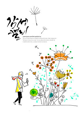 전신 PSD 응시 남자 꽃 줄기 백그라운드 일러스트 캘리그라피 붓터치 날리기 씨앗 한명 서기 미소 사람 성인 목도리 주머니손 번짐 감성 국내일러스트 식물 1 시선 잡화 컨셉 모션 표정 파일형식 효과