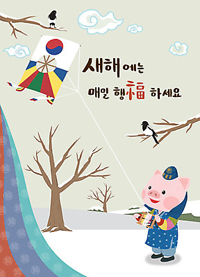 PSD 구름 한마리 겨울 일러스트 새해 사람없음 전통문양 눈 돼지띠 돼지 한복 신년캐릭터 연날리기 까치 돼지캐릭터 2019년 기해년 국내일러스트 일러캐릭터 자연요소 캐릭터 1 한국전통 전통 문양 계절 동물캐릭터 포유류 조류 날씨 전통놀이 십이지신 전통의상 연도 파일형식