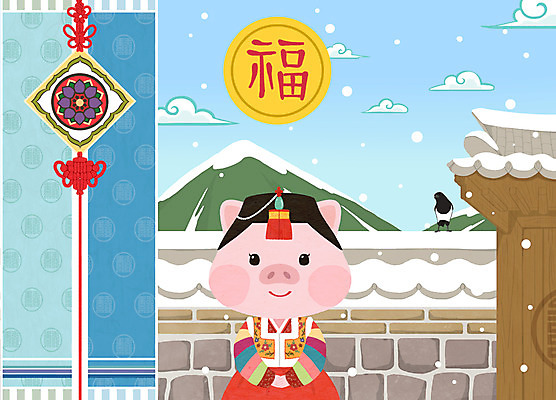 PSD 한마리 겨울 일러스트 새해 사람없음 전통문양 눈 돼지띠 돼지 복 한복 신년캐릭터 노리개 까치 돼지캐릭터 2019년 기해년 국내일러스트 일러캐릭터 자연요소 캐릭터 1 한국전통 전통 문양 계절 동물캐릭터 포유류 조류 날씨 전통소품 한자 십이지신 전통의상 연도 파일형식