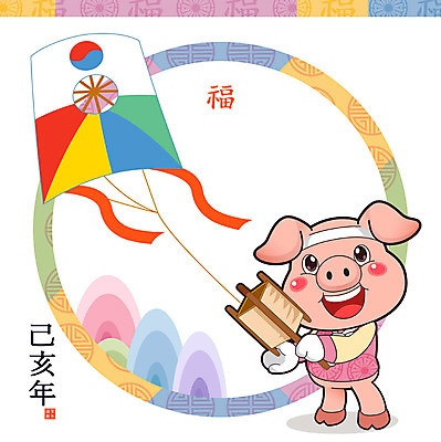 한마리 일러스트 새해 산 사람없음 전통문양 돼지띠 돼지 한복 신년캐릭터 연날리기 돼지캐릭터 2019년 기해년 국내일러스트 일러캐릭터 AI파일 캐릭터 1 한국전통 전통 문양 동물캐릭터 포유류 전통놀이 십이지신 전통의상 연도 파일형식 벡터