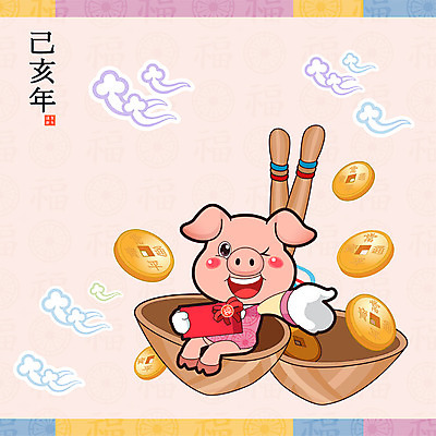 구름 한마리 일러스트 새해 사람없음 동전 돼지띠 돼지 한복 신년캐릭터 돼지캐릭터 복조리 2019년 기해년 국내일러스트 일러캐릭터 AI파일 자연요소 캐릭터 1 한국전통 동물캐릭터 돈 포유류 전통소품 십이지신 전통의상 연도 파일형식 벡터