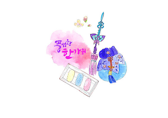 PSD 접시 명절 꽃잎 일러스트 포장 캘리그라피 붓터치 복주머니 사람없음 추석 전통음식 보자기 노리개 번짐 선물꾸러미 유과 전통다과 추석선물 풍요 국내일러스트 전통 식기 기념일 꽃 음식 컨셉 전통소품 선물 한과 다과 파일형식 천_직물 명절선물 효과