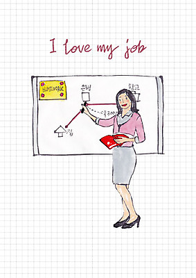 전신 PSD 직업 여자 일러스트 수업 설명 한명 미소 들기 사람 성인 책 교사 칠판 가르침 일자리 국내일러스트 1 교육 비즈니스 모션 표정 파일형식